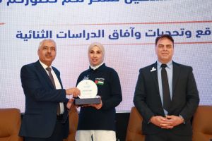 Palestine Polytechnic University (PPU) - جامعة بوليتكنك فلسطين تعقد مؤتمر "واقع وتحديات وآفاق الدراسات الثنائية"