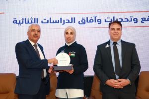 Palestine Polytechnic University (PPU) - جامعة بوليتكنك فلسطين تعقد مؤتمر "واقع وتحديات وآفاق الدراسات الثنائية"