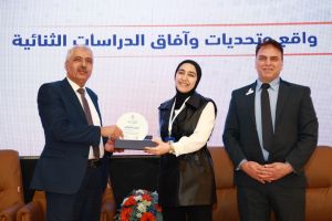 Palestine Polytechnic University (PPU) - جامعة بوليتكنك فلسطين تعقد مؤتمر "واقع وتحديات وآفاق الدراسات الثنائية"