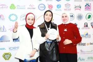 Palestine Polytechnic University (PPU) - جامعة بوليتكنك فلسطين تعقد مؤتمر "واقع وتحديات وآفاق الدراسات الثنائية"