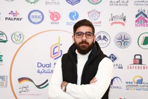 Palestine Polytechnic University (PPU) - جامعة بوليتكنك فلسطين تعقد مؤتمر "واقع وتحديات وآفاق الدراسات الثنائية"