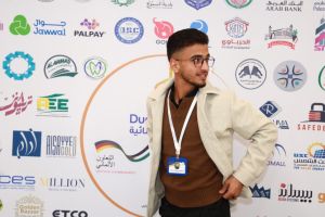 Palestine Polytechnic University (PPU) - جامعة بوليتكنك فلسطين تعقد مؤتمر "واقع وتحديات وآفاق الدراسات الثنائية"