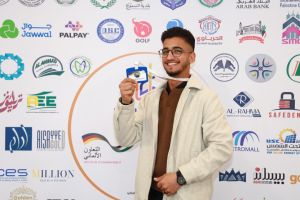 Palestine Polytechnic University (PPU) - جامعة بوليتكنك فلسطين تعقد مؤتمر "واقع وتحديات وآفاق الدراسات الثنائية"