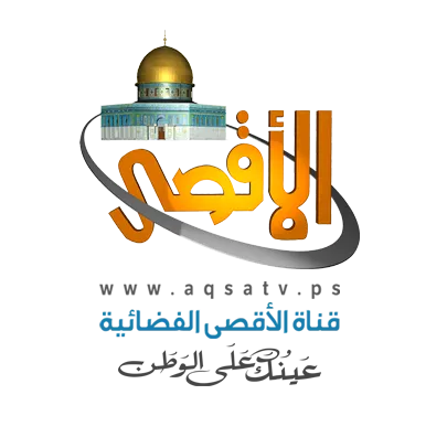 Palestine Polytechnic University (PPU) - فعاليات ايام البوليتكنك  2015 تتالق عبر شاشات التلفزة ووسائل الاعلام المختلفة