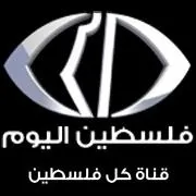 Palestine Polytechnic University (PPU) - مخاطر تهدد مستخدمي الانترنت لا سيّما الشباب... عبر فضائية فلسطين اليوم