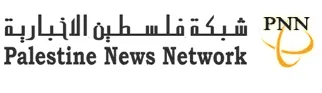 Palestine Polytechnic University (PPU) - فعاليات ايام البوليتكنك  2015 تتالق عبر شاشات التلفزة ووسائل الاعلام المختلفة