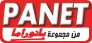 Palestine Polytechnic University (PPU) - فعاليات ايام البوليتكنك  2015 تتالق عبر شاشات التلفزة ووسائل الاعلام المختلفة