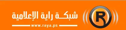 Palestine Polytechnic University (PPU) - فعاليات ايام البوليتكنك  2015 تتالق عبر شاشات التلفزة ووسائل الاعلام المختلفة