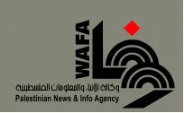 Palestine Polytechnic University (PPU) - فعاليات ايام البوليتكنك  2015 تتالق عبر شاشات التلفزة ووسائل الاعلام المختلفة
