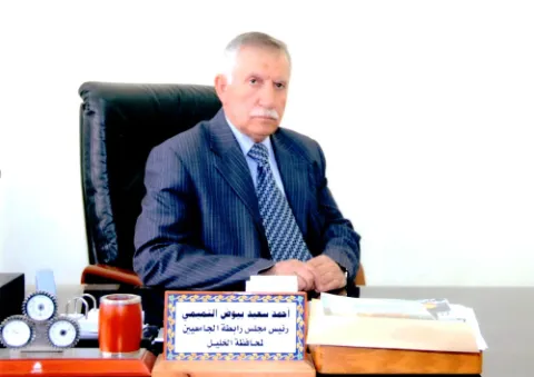 رئيس مجلس أمناء جامعة بوليتكنك فلسطين