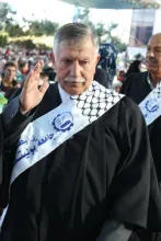 Palestine Polytechnic University (PPU) - تهنئة من رابطة الجامعيين وجامعة بوليتكنك فلسطين 