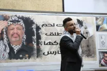 Palestine Polytechnic University (PPU) - جامعة بوليتكنك فلسطين تحتفل بإطلاق الرواية الادبية "ملاكي الحارس" للطالب علاء زواهرة