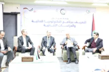 Palestine Polytechnic University (PPU) - ورشة عمل حول برنامج الدراسات الثنائية والتكنولوجيا المالية في فلسطين