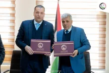Palestine Polytechnic University (PPU) - توقيع اتفاقية تعاون بين جامعة بوليتكنك فلسطين وهيئة تسوية الأراضي والمياه