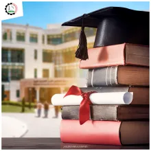 Palestine Polytechnic University (PPU) - دعوة لحضور مناقشة رسالة الماجستير للمهندسة أفنان الكركي
