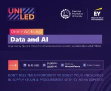 Palestine Polytechnic University (PPU) - دعوة لحضور ورشة تدريبية بعنوان Data & AI