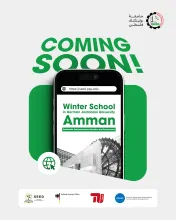 Palestine Polytechnic University (PPU) - ترقبوا تجربة تعليمية مميزة في عمّان ضمن مشروع SEED