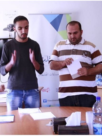 Palestine Polytechnic University (PPU) - تأهل فريق مناظرات جامعة بوليتكنك فلسطين للدور نصف النهائي في دوري مناظرات فلسطين