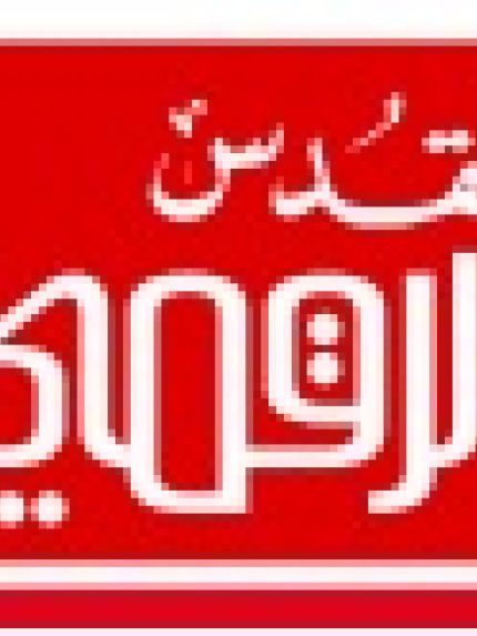 Palestine Polytechnic University (PPU) - ثلاثة طلاب من جامعة بوليتكنك فلسطين يصممون نظاما باستخدام تقنية GPRS ونظام  Android في الهاتف الذكي