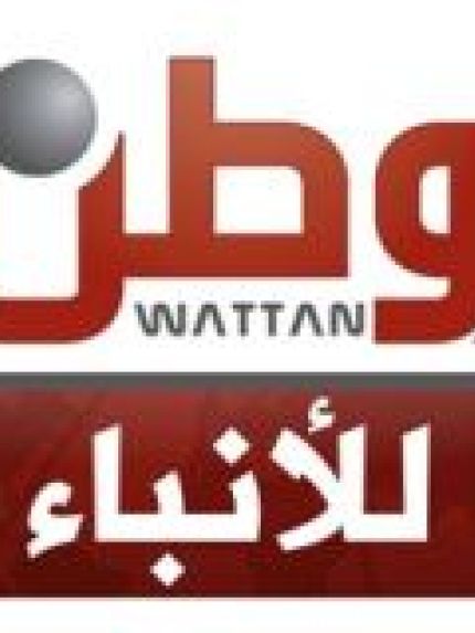 Palestine Polytechnic University (PPU) - جامعة بوليتكنك فلسطين تفوز في مسابقة القمة العالمية لمحتوى الهاتف المحمول  (World Summit Award (WSA عبر وكالة وطن للأنباء