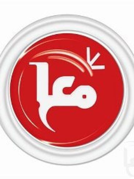 Palestine Polytechnic University (PPU) - إنجاز علمي عالمي جديد في مجال أبحاث مرضى الحمى المالطية في جامعة بوليتكنك فلسطين عبر فضائية معا الإخبارية
