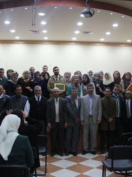 Palestine Polytechnic University (PPU) - كلية العلوم الإدارية ونظم المعلومات تنظم حفل تكريمي  للطلبة المتفوقين