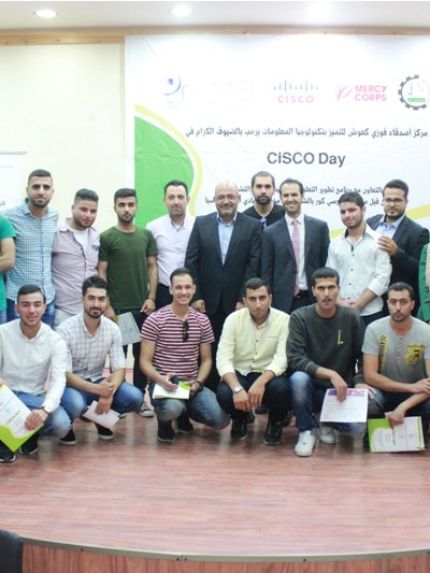 Palestine Polytechnic University (PPU) - جامعة بوليتكنك فلسطين تعقد فعاليات السيسكو في رحابها