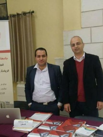 Palestine Polytechnic University (PPU) - جامعة بوليتكنك فلسطين تشارك في  الأيام الإرشادية لطلبة الثانوية العامة  وحفل إشهار كتاب "مرشد - التعليم العالي الفلسطيني لطلبة الداخل"