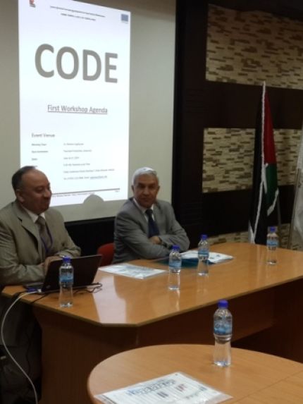 Palestine Polytechnic University (PPU) - جامعة بوليتكنك فلسطين تنظّم ورشة العمل الأولى ضمن مشروع تطوير مناهج تكنولوجيا وهندسة المركبات