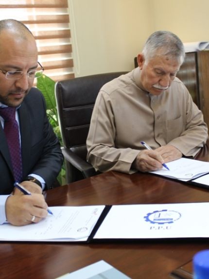 Palestine Polytechnic University (PPU) - جامعة بوليتكنك فلسطين توقع اتفاقية تعاون مشتركة مع شركة التمت للحلول المتكاملة