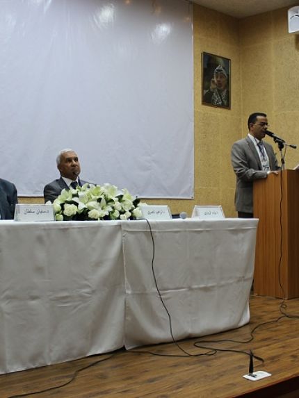 Palestine Polytechnic University (PPU) - جامعة بوليتكنك فلسطين تنظم الملتقى الأول في الكيمياء التطبيقية