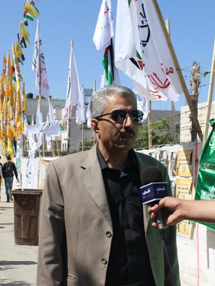 Palestine Polytechnic University (PPU) - انطلاق الدعاية الانتخابية لمجلس طلبة جامعة بوليتكنك فلسطين