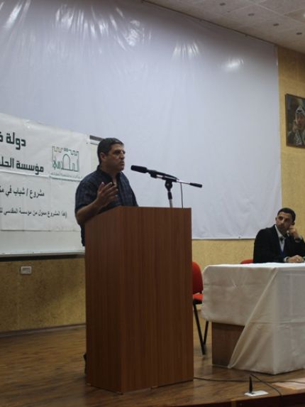 Palestine Polytechnic University (PPU) - جامعة بوليتكنك فلسطين تعقد ندوة تثقيفية حول الأمراض المنقولة بالدم