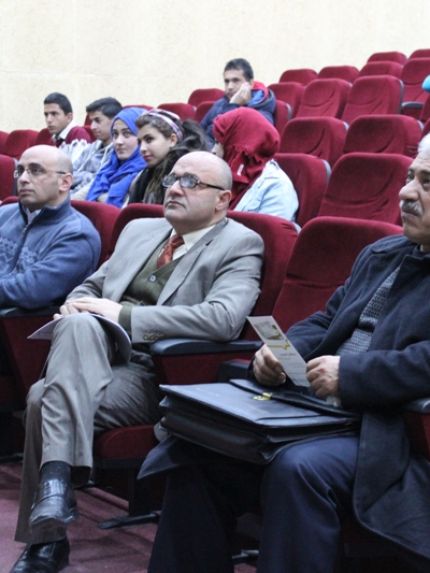Palestine Polytechnic University (PPU) - جامعة بوليتكنك فلسطين والبنك الإسلامي الفلسطيني ينظمان ندوة بعنوان " تيسير دفع القسط الدراسي الجامعي لطلبة الجامعة"