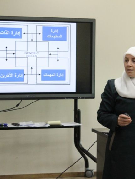 Palestine Polytechnic University (PPU) - جامعة بوليتكنك فلسطين تنظم ورشة عمل حول أساليب الاتصال والتواصل لطاقم الجامعة