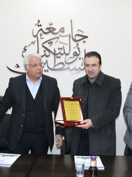 Palestine Polytechnic University (PPU) - كلية العلوم التطبيقية في جامعة بوليتكنك فلسطين تختتم مشروع التعاون المشترك مع وزارة الصحة - مديرية صحة الخليل