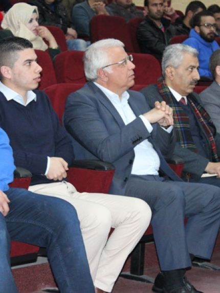 Palestine Polytechnic University (PPU) - كلية الهندسة في جامعة بوليتكنك فلسطين تختتم فعاليات "الأولمبياد الثقافي الثاني" لعام 2016