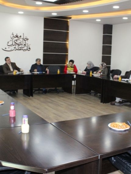 Palestine Polytechnic University (PPU) - اللجنة التحضيرية لأيام البوليتكنك تعقد اجتماعها الاول بالجامعة 