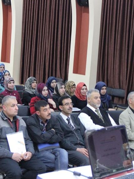 Palestine Polytechnic University (PPU) - عقد ندوة علمية حول حوكمة الشركات والمؤسسات المالية بالتعاون مع معهد الحوكمة الفلسطيني وسلطة النقد الفلسطينية في جامعة بوليتكنك فلسطين