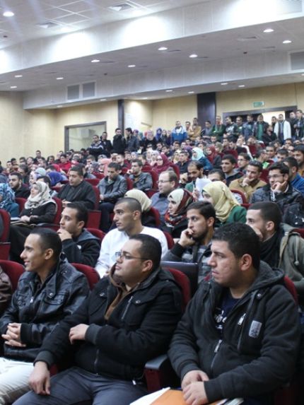 Palestine Polytechnic University (PPU) - ورشة عمل في جامعة بوليتكنك فلسطين حول فرص التدريب العملي في الخارج