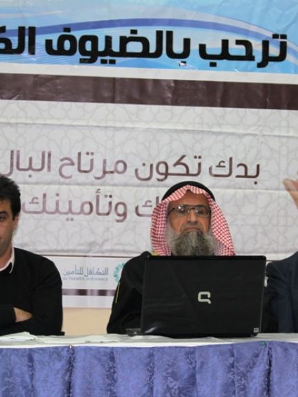Palestine Polytechnic University (PPU) - ورشة عمل حول المؤسسات المالية الإسلامية في  جامعة بوليتكنك فلسطين