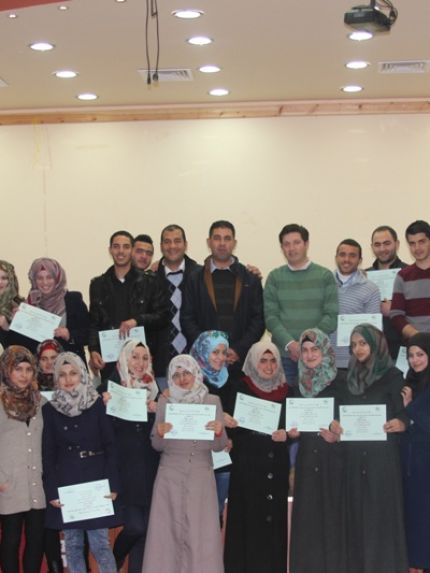 Palestine Polytechnic University (PPU) - "مركز خدمات التوظيف  وبالتعاون مع مؤسسة الافق يختتمان دورة تدريبية تهم قطاع الشباب الفلسطيني"