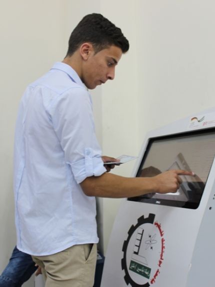 Palestine Polytechnic University (PPU) - جامعة بوليتكنك فلسطين  تبدأ العام الدراسي الجديد