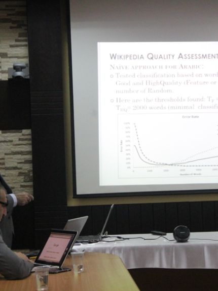 Palestine Polytechnic University (PPU) - جامعة بوليتكنك فلسطين تختتم المؤتمر الدولي الرابع للحاسوب وتكنولوجيا المعلومات تحت شعار "التكنولوجيا في دعم القدس"