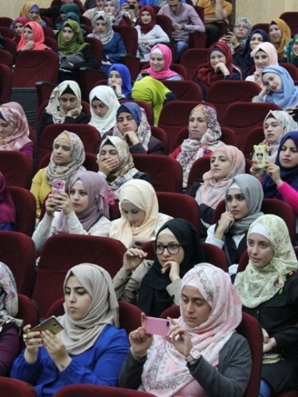 Palestine Polytechnic University (PPU) - جامعة بوليتكنك فلسطين تستضيف أخصائي الطب الرياضي الدكتور عادل نصار