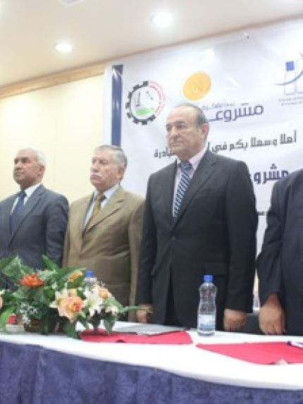 Palestine Polytechnic University (PPU) - جامعة بوليتكنك فلسطين تختتم مبادرة مشروعي يبدأ بفكرة