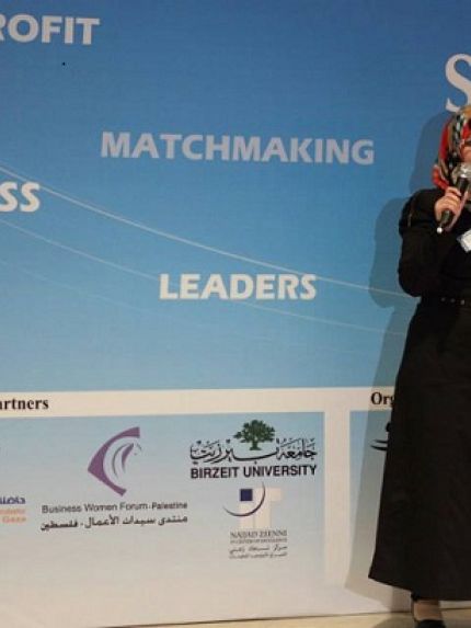 Palestine Polytechnic University (PPU) - مشاركة مميزة لطالبة من جامعة بوليتكنك فلسطين بدورة اعداد خطط عمل