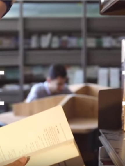 Palestine Polytechnic University (PPU) - برومو جامعة بوليتكنك فلسطين