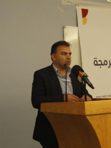 Palestine Polytechnic University (PPU) - جامعة بوليتكنك فلسطين تحصد المركز الأول في المسابقة الدولية للبرمجة ACM على مستوى دولة فلسطين