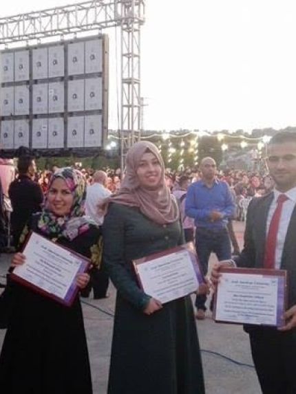 Palestine Polytechnic University (PPU) - جامعة بوليتكنك فلسطين تحصد ثلاث جوائز علمية على مستوى فلسطين